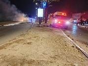 اللد: مصابان بحالة خطيرة إثر تفجير سيارة