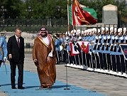 مشاورات سياسيّة تركيّة سعوديّة بشأن قضايا ثنائيّة ودوليّة