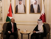 الأردن وقطر يبحثان التطورات في الأراضي الفلسطينية والأقصى