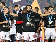 الأهلي يهزم بيراميدز ويتوج بكأس مصر لموسم 2021