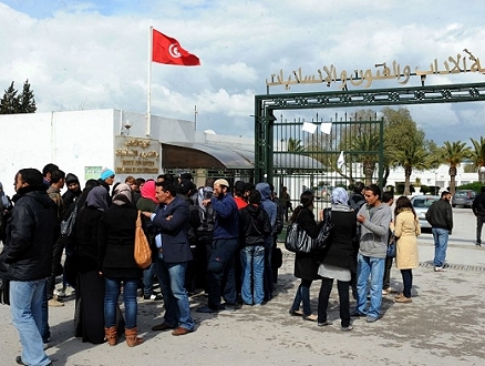 تونس: استياء بشأن مشاركة مفترضة لأكاديميين في مؤتمر مع إسرائيليين