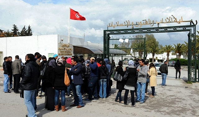 تونس: استياء من مشاركة مزعومة لأكاديميين في مؤتمر مع الإسرائيليين