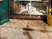 الناصرة: محاولة إحراق مقهى "ليوان" الثقافيّ