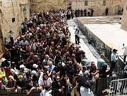 الناصرة: مجلس الطائفة الأرثوذكسية يدين تقييد احتفالات سبت النور في القدس