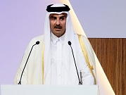 قطر والبحرين تقرّران إعادة العلاقات الدبلوماسيّة