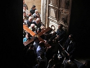 الأردن يحذّر من فرض الاحتلال قيودا تحدّ من وصول المسيحيين إلى كنيسة القيامة