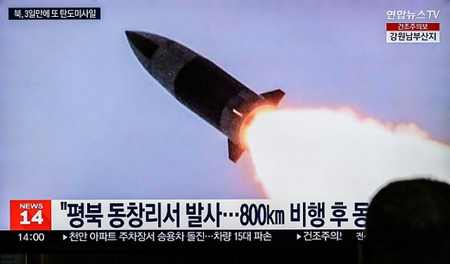 كوريا الشمالية تطلق صاروخا باليستيا وتنبه اليابان