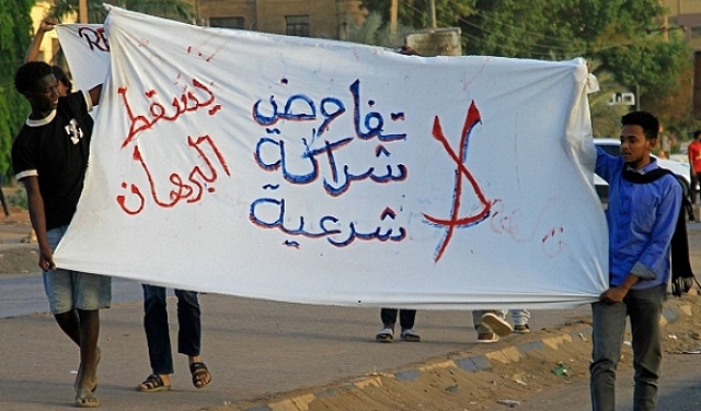 قوات الدعم السريع تنتشر في الخرطوم والجيش السوداني يحذر