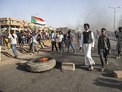 "الحرية والتغيير": استكمال العمليّة السياسيّة طريق إنهاء أزمة السودان