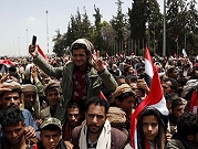 الإفراج عن عشرات الأسرى في ختام عملية تبادل في اليمن