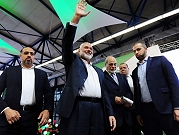 تقرير: وفد رفيع المستوى من "حماس" برئاسة هنية سيزور السعودية الإثنين
