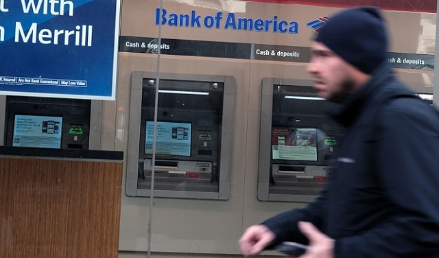 واشنطن: الأزمة المصرفية قد تجعل البنوك 