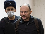 سجن معارض روسي 25 عاما بعدما انتقد بوتين وحرب أوكرانيا