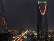 "فيتش" ترفع التصنيف الائتماني لـ8 بنوك سعوديّة