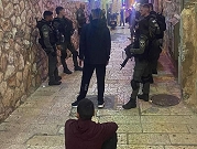 اعتقالات بالضفة وإصابة خطيرة برصاص الاحتلال بالقدس