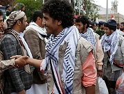 الأمم المتحدة ترى أفضل فرصة منذ ثماني سنوات لإحلال السلام في اليمن