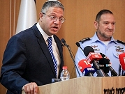 هل يبقى قائد شرطة تل أبيب في منصبه؟  "عيوب قانونيّة" في قرار عزله