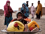 الأمم المتحدة: 34 مليون تحت خط الفقر في أفغانستان