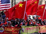  إيقاف رجلين بتهمة إنشاء "مركز أمني" صيني سري في نيويورك