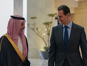 الأسد ووزير خارجية السعودية يبحثان عودة سورية إلى "محيطها العربي" وإنهاء النزاع