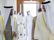 قطر والإمارات ستعيدان فتح السفارتين "في الأسابيع القادمة"