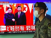 الرئيس الصيني سيدفع نحو "مستوى أعلى" من العلاقات مع كوريا الشمالية