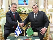 كوهين في تركمانستان لافتتاح سفارة لإسرائيل تبعد 20 كيلومترا عن إيران