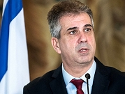 إسرائيل تفتتح  سفارتها الدائمة في تركمانستان المحاذية لإيران