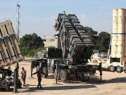 تقدم في المحادثات لبيع منظومة إسرائيلية لاعتراض الصواريخ لألمانيا