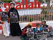 جلسة محاكمة للأسير خضر عدنان وعائلته تشرع باعتصام مفتوح