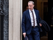 استقالة نائب رئيس الوزراء البريطاني إثر اتهامه بالتنمّر