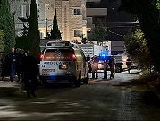 الشرطة تعتقل شابين على إثر جريمة قتل حارس رئيس بلدية الطيبة