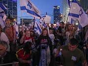تحسبا من الاحتجاجات: نتنياهو يلغي مشاركته في مؤتمر "الاتحادات اليهودية لأميركا الشمالية"