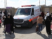 مصرع طفلة إثر سقوطها من سيارة في ضواحي القدس
