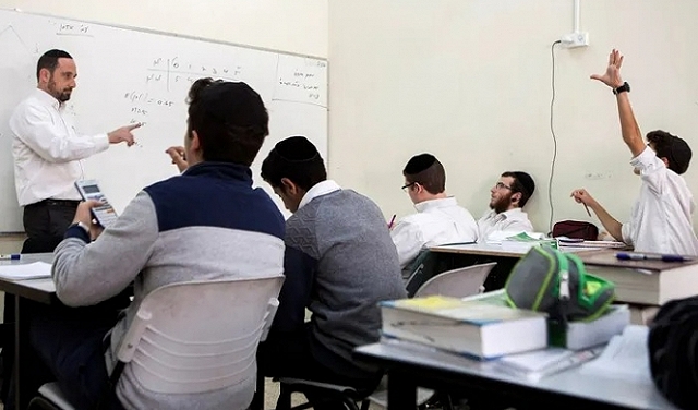 يشجع كتاب التربية المدنية في المدارس الحريديم على تهجير الفلسطينيين