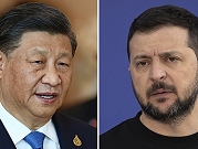 الرئيس الصيني يهاتف زيلينسكي ويرسل وفدا إلى كييف لبحث إنهاء الحرب