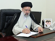 الرئيس الإيراني يوعز باتخاذ إجراءات عاجلة لتحديد أسباب قتل سليماني