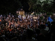نحو 200 ألف مشارك في مظاهرة اليمين لدعم خطة الحكومة لإضعاف القضاء