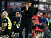 رايو فاييكانو يتعملق أمام برشلونة... تشافي: لقد عاقبونا!