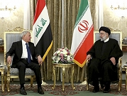 بحثا العلاقات الثنائية: رئيسي يلتقي نظيره العراقي وينتقد الوجود الأميركي بالمنطقة