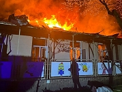 اندلاع حريق بمستودع نفط روسي إثر هجوم بمسيرات في القرم