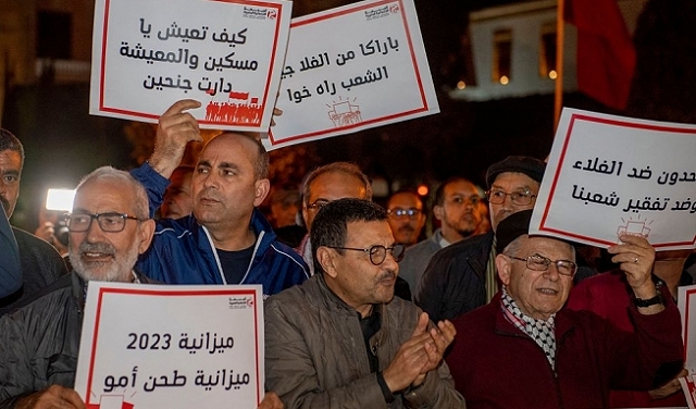 المغرب: الغلاء يطغى على تظاهرات يوم العمال