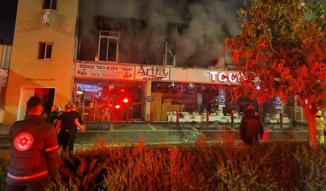استشهد شاب جراء حريق اندلع في مطعم في كفر قاسم