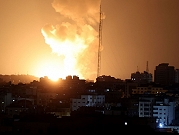 وقف لإطلاق النار بعد غارات إسرائيليّة على غزة ورشقات صاروخيّة من القطاع 