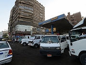 مصر ترفع سعر السولار