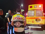 الناصرة: إصابة ثلاثة أشخاص بينهم طفل في إطلاق نار