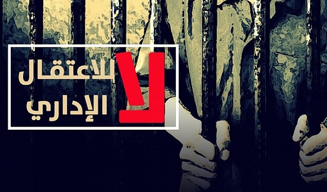 الاحتلال يُصدر 217 أمر اعتقال إداري خلال شهر نيسان الماضي