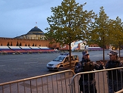 موسكو: سنردّ على هجوم الكرملين بخطوات ملموسة