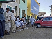 السودان: لقاء في السعودية بين طرفي النزاع