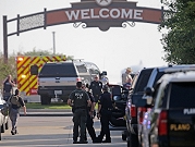 تكساس: مقتل 9 أشخاص بإطلاق نار داخل مركز تجاري  